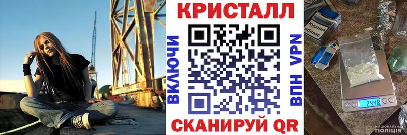 АМФ VHQ  это формула  Трёхгорный 