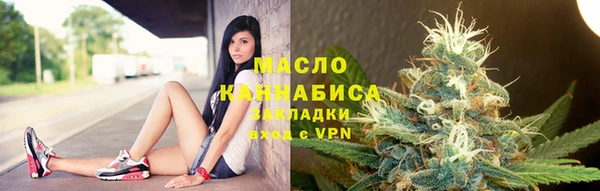 хмурый Покров