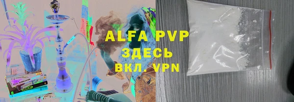 меф Алзамай