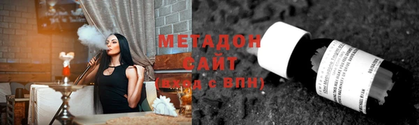 меф Алзамай