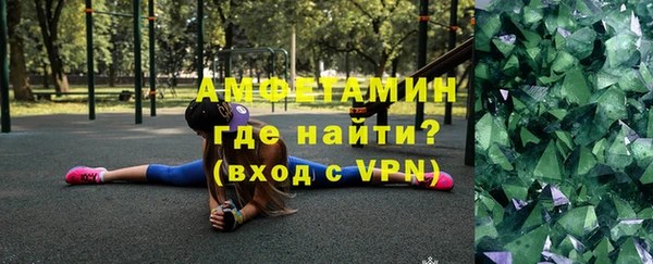 не бодяженный Алексеевка