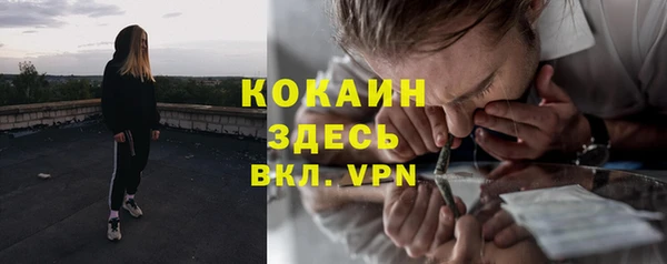 не бодяженный Алексеевка