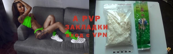 меф Алзамай