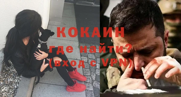 не бодяженный Алексеевка