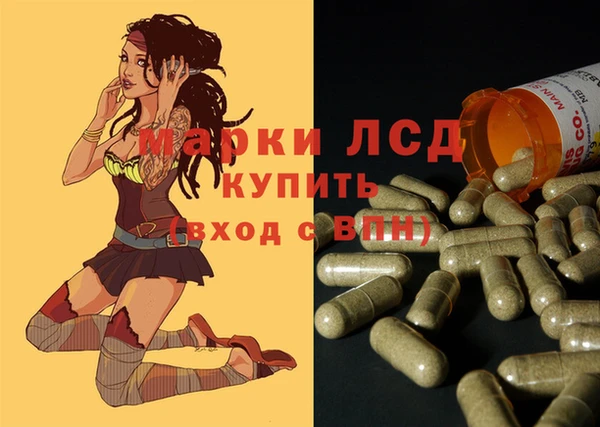 меф Алзамай