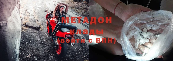 кокаин Покачи