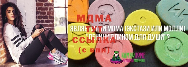 меф Алзамай
